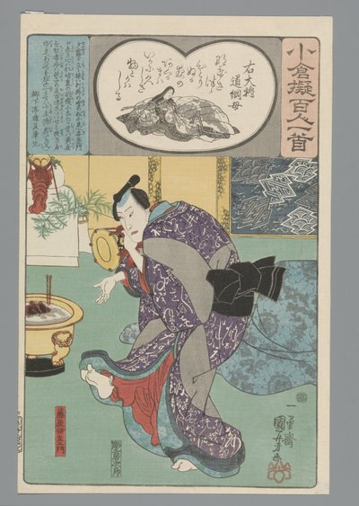 Ogura Imitazione delle Cento Poesie (titolo della serie) da Utagawa Kuniyoshi