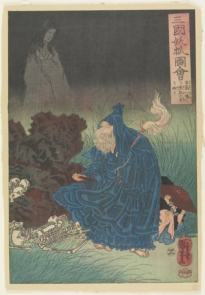 Vecchio Gen esorcizza lo spirito maligno di una volpe infestante, c. 1850 da Utagawa Kuniyoshi