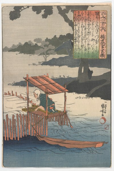 Cento Poeti, Un Verso Ognuno: Gonchanugon Sadayori, periodo Edo da Utagawa Kuniyoshi