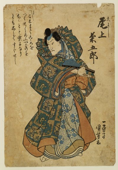  da Utagawa Kuniyoshi