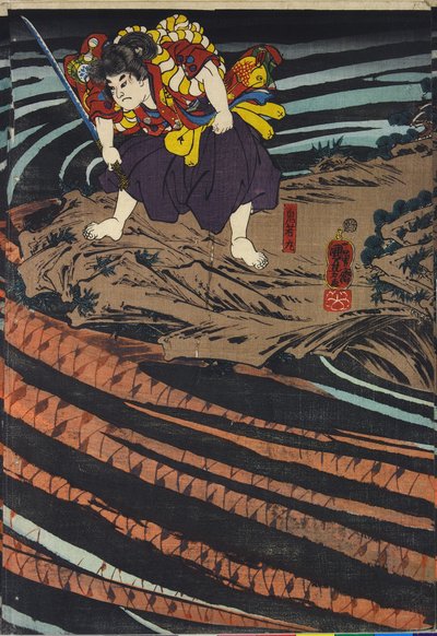 Pannello di un trittico, raffigurante Oniwaka-maru da Utagawa Kuniyoshi