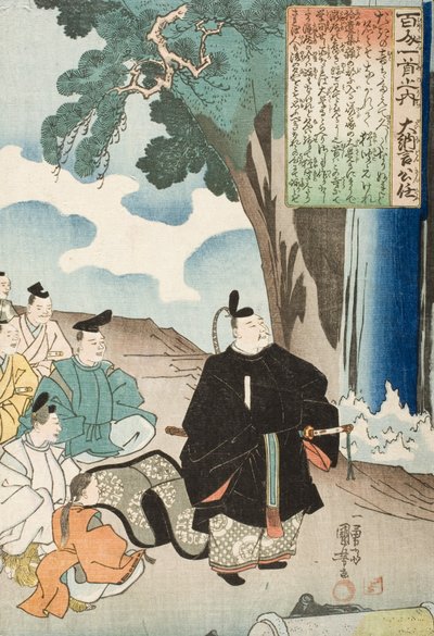  da Utagawa Kuniyoshi