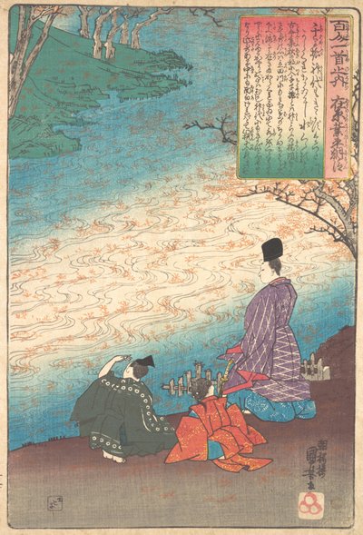 Poeta con Due Pagine sulle Rive del Tatsuta da Utagawa Kuniyoshi