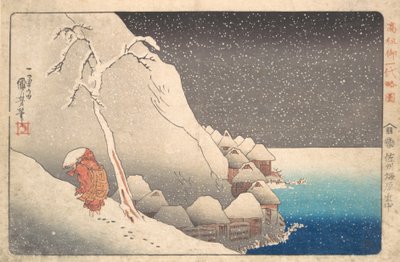 Il sacerdote Nichiren in esilio sull