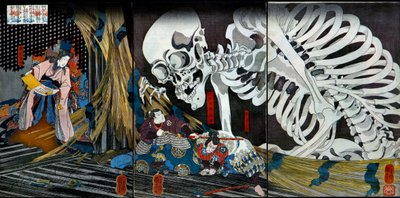 La principessa Takiyasha evoca uno spettro scheletrico mostruoso al vecchio palazzo di Sōma, c.1845-46 da Utagawa Kuniyoshi
