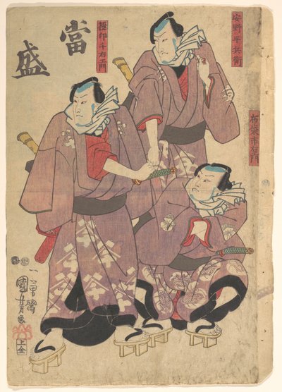  da Utagawa Kuniyoshi