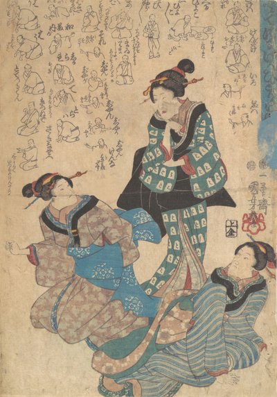 Stampa da Utagawa Kuniyoshi