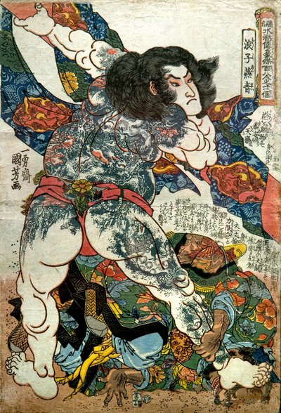 Rōshi Ensei, Serie: Uno dei 108 eroi del Popolare Water Margin, c.1828-29 da Utagawa Kuniyoshi