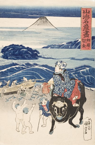 Sagami: pescatore che scarica bonito da Utagawa Kuniyoshi