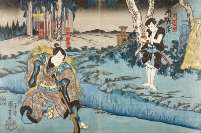  da Utagawa Kuniyoshi