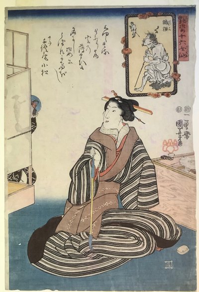  da Utagawa Kuniyoshi