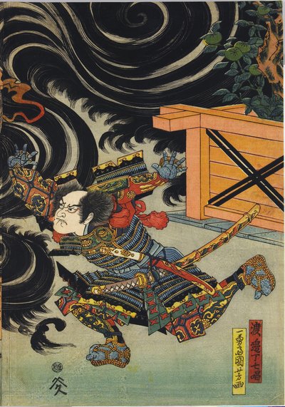 Foglio da un trittico di stampa a colori su legno, raffigurante Minamoto no Yorimasa, aiutato da Ii Hayata e Watanabe Choshichi, che abbatte il nue dal tetto del palazzo dell
