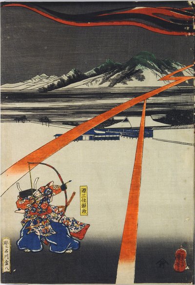 Foglio da una stampa a blocchi di legno a colori, raffigurante Minamoto no Yorimasa che tende il suo arco per abbattere il nue, un mostro simile a una chimera, che appare tra una nuvola nera e fulmini sul tetto del palazzo dell