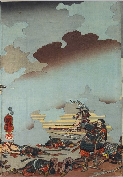 Foglio da un trittico di stampa a colori su legno, intitolato Eiroku yonnen kugatsu yokka Kawanakajima kassen ni Yamamoto Kansuke nyūdō no uchijini no zu da Utagawa Kuniyoshi