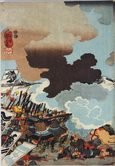 Foglio di una stampa a blocchi di legno a colori intitolata Eiroku yonnen kugatsu yokka Kawanakajima kassen ni Yamamoto Kansuke nyūdō no uchijini no zu da Utagawa Kuniyoshi