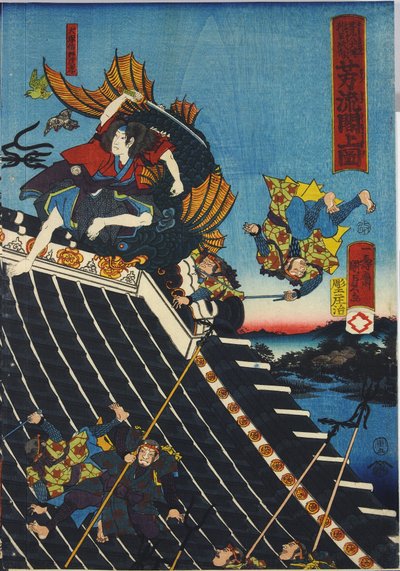 Foglio da un trittico di xilografie a colori, intitolato Hōryūkaku shō no zu che raffigura una scena dall
