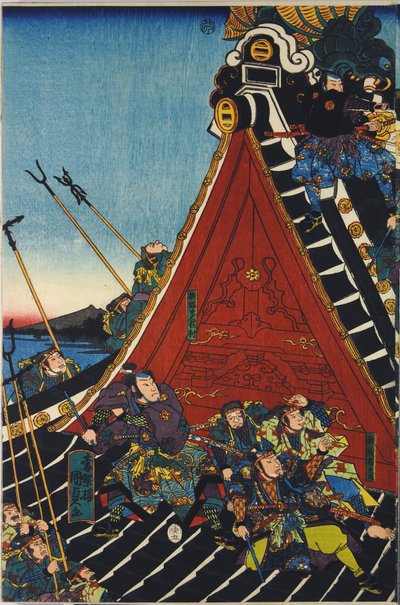 Foglio da un trittico di xilografie a colori, intitolato Horyukaku sho no zu che raffigura una scena dall