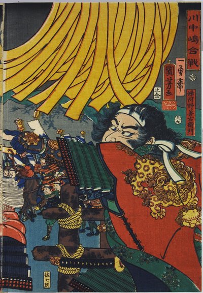 Foglio da un trittico di xilografie a colori, intitolato Kawanakajima kassen da Utagawa Kuniyoshi