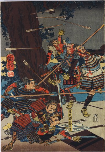 Foglio di una stampa a blocchi di legno a colori intitolata Shinshū Odai kassen no zu da Utagawa Kuniyoshi