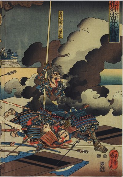Foglio da un trittico di xilografie a colori, intitolato Shinshū Odai kassen no zu da Utagawa Kuniyoshi