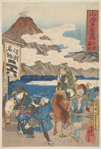 Shinano: Soba da Utagawa Kuniyoshi