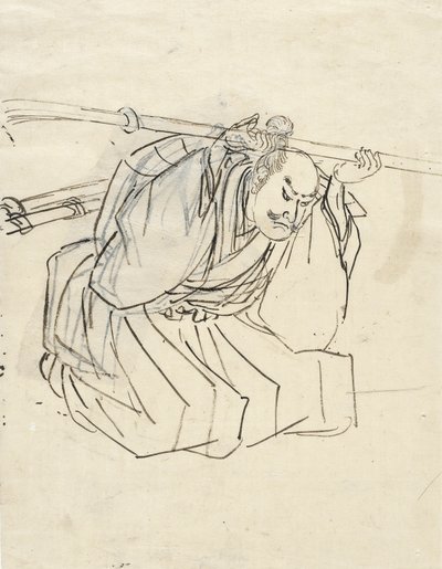  da Utagawa Kuniyoshi