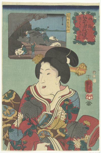 Pietra di Toyoshima, provincia di Sanuki da Utagawa Kuniyoshi