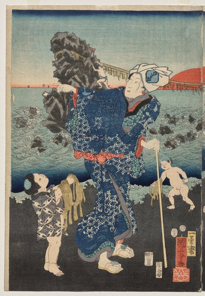Alba nella baia di Futami da Utagawa Kuniyoshi