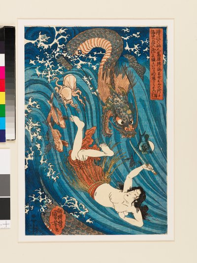 Tamatori ama recupera il gioiello rubato dai draghi da Utagawa Kuniyoshi