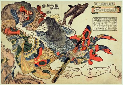 Tameijiro Genshogo che combatte un uomo corazzato sott
