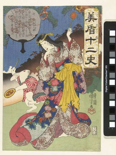 Segno della lepre da Utagawa Kuniyoshi