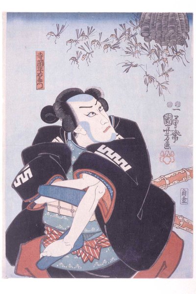  da Utagawa Kuniyoshi