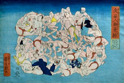 Motivo tessile di persone per impedirti di sbadigliare da Utagawa Kuniyoshi