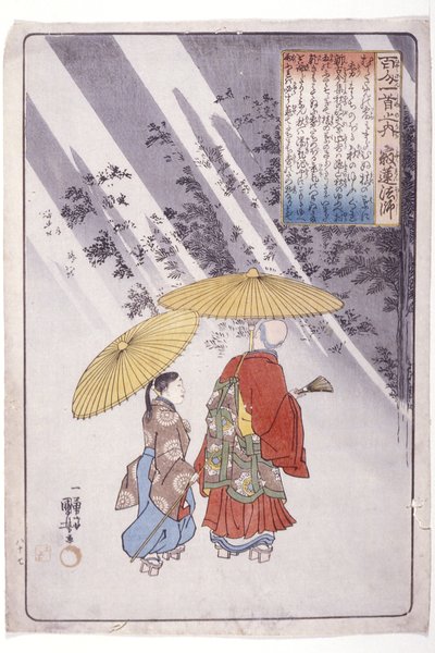 I 100 poeti: sacerdote Jakuren da Utagawa Kuniyoshi