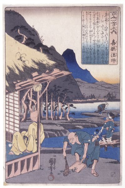 I 100 poeti: Sacerdote Kisen da Utagawa Kuniyoshi