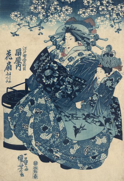 La cortigiana Hanao di Ogi-ya di Kuniyoshi da Utagawa Kuniyoshi