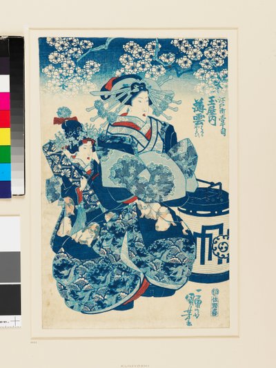 La cortigiana Usugumo della casa da tè Tamaya da Utagawa Kuniyoshi