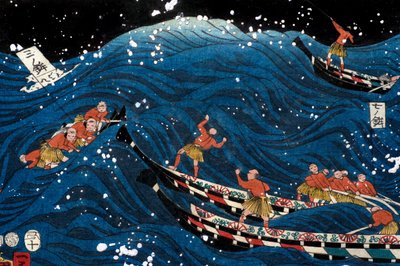 La Prosperità di Sette Coste con Grandi Pesci da Utagawa Kuniyoshi