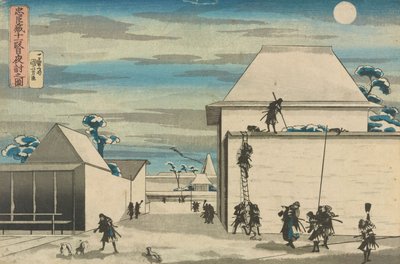  da Utagawa Kuniyoshi