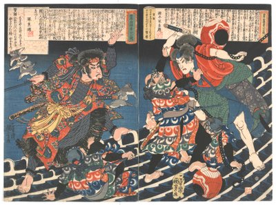 La storia degli otto cani di Kyokutei (Bakin), periodo Edo, c.1835 da Utagawa Kuniyoshi