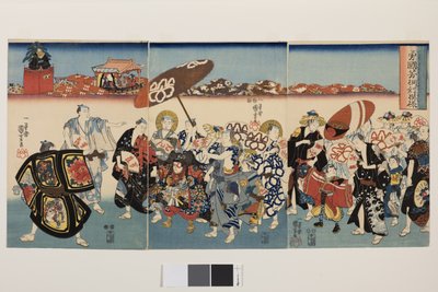Il motivo di Paulownia di Bold Kuniyoshi, c.1850 da Utagawa Kuniyoshi