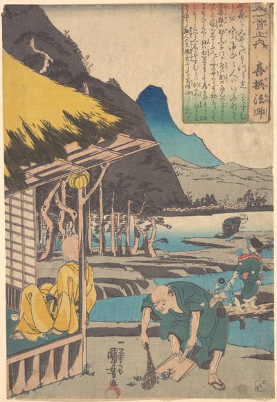  da Utagawa Kuniyoshi