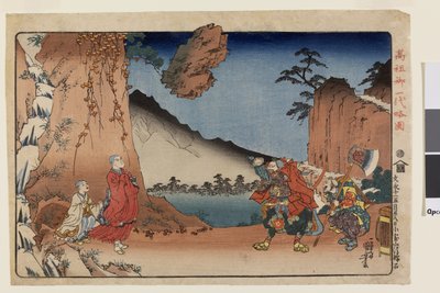 La Roccia che Risolve una Disputa Religiosa al Monte Ōmuro il Ventottesimo Giorno del Quinto Mese del 1274, dalla serie Breve Biografia Illustrata del Fondatore della Setta Nichiren, c.1935 da Utagawa Kuniyoshi