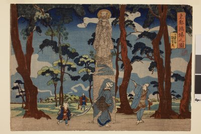 La Statua di Jizo vicino al Traghetto a Hashiba nella Capitale Orientale, dalla serie Capitale Orientale da Utagawa Kuniyoshi