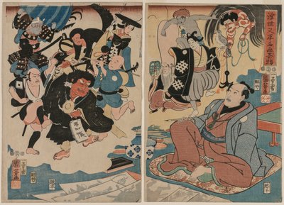 Lo strano evento di Ukiyo Matahei e i suoi famosi dipinti da Utagawa Kuniyoshi