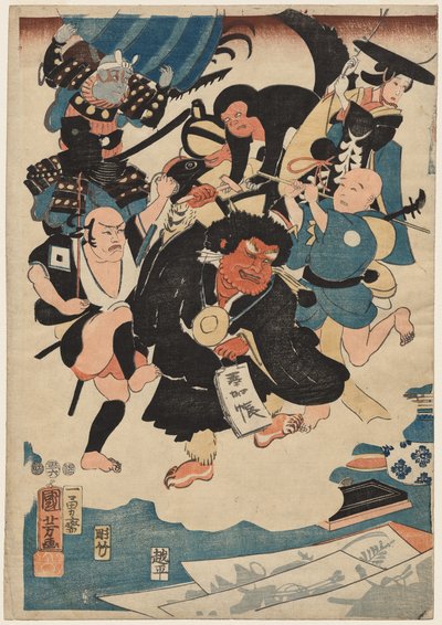 Lo strano caso di Ukiyo Matahei e i suoi famosi dipinti da Utagawa Kuniyoshi