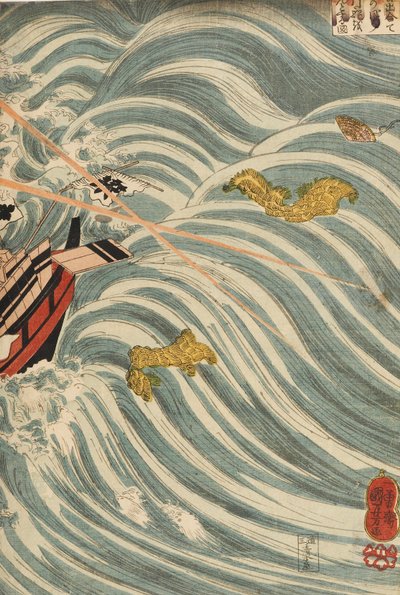 I fantasmi dei Taira attaccano la nave di Yoshitsune da Utagawa Kuniyoshi