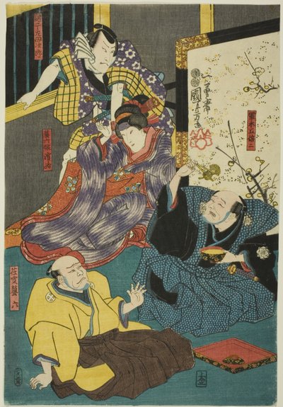 Gli attori Arashi Kichisaburo III nel ruolo di Aboshi Samojiro, Onoe Kikugoro II nel ruolo di Hamaji, Nakamura Kan