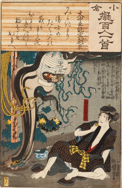Il fantasma di Oiwa emerge da una lanterna per spaventare Kamiya Niemon, pubblicato 1845-1848 da Utagawa Kuniyoshi