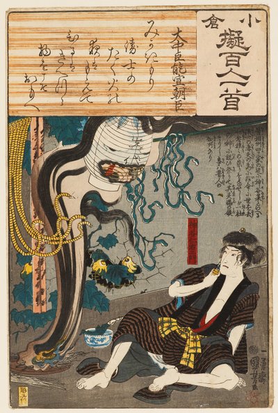 Il fantasma di Oiwa emerge da una lanterna per spaventare Tamiya Iemon (xilografia) da Utagawa Kuniyoshi